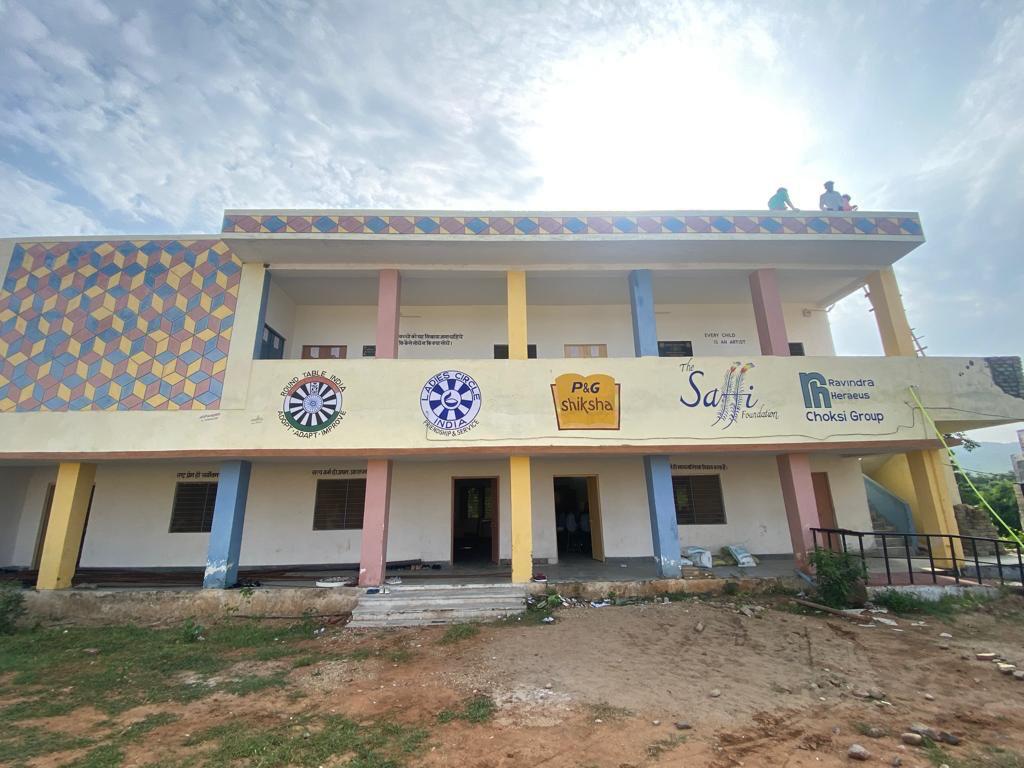 School infrastructure