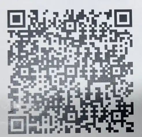 Scan to pay ULRT 206